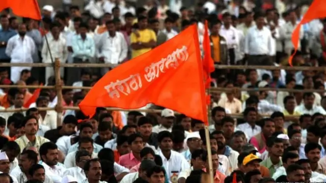 मराठा आरक्षण