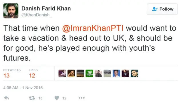 پی ٹی آئی کے کارکن کی ٹویٹ