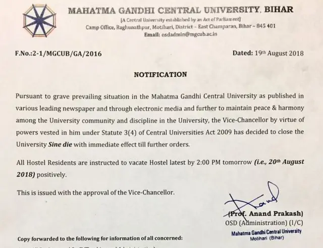 मोतिहारी लींचिंग, जेएनयू के छात्र रहे प्रोफेसर