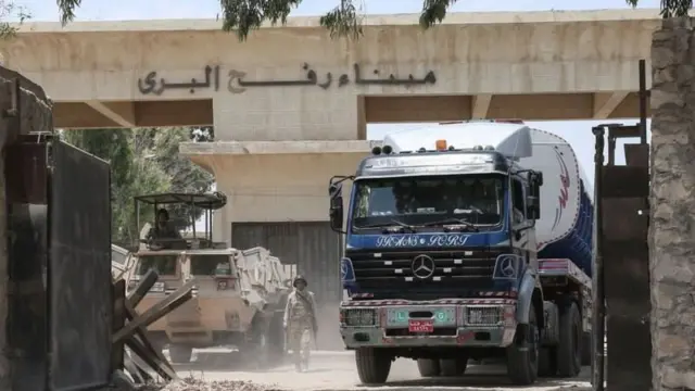 مدخل معبر رفح