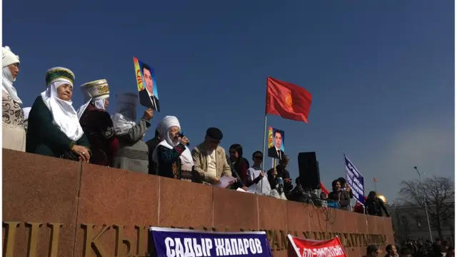 Бишкек митинг