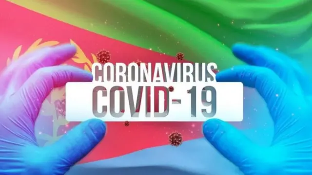 ኮሮናቫይረስ