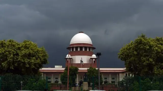 Supreme Court