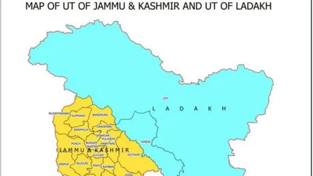 भारत, जम्मू काश्मीर, नकाशा, भूगोल, इतिहास