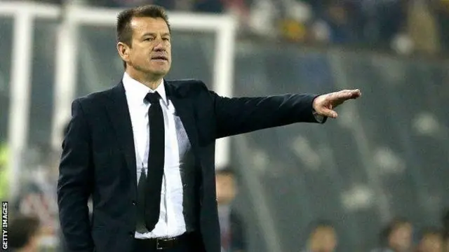 ১৯৯৪ সালের বিশ্বকাপে ব্রাজিলের অধিনায়ক ছিলেন ডুঙ্গা