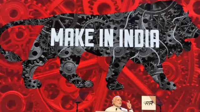 मेक इन इंडिया