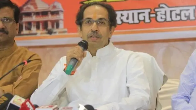 उद्धव ठाकरे