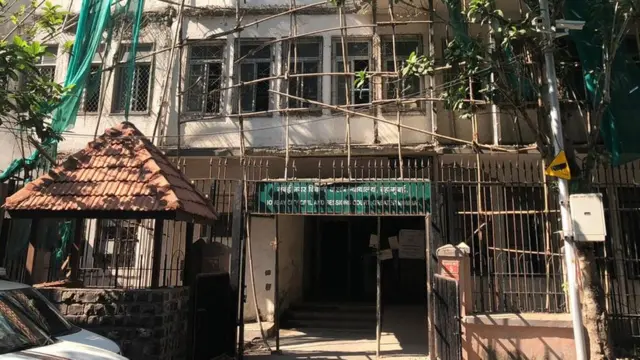 બૉમ્બે સિટી સિવિલ અને સેશન્સ કોર્ટ