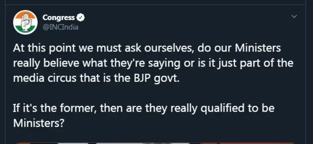 काँग्रेस