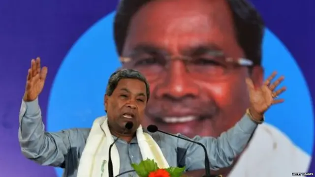 सिद्धारमैया