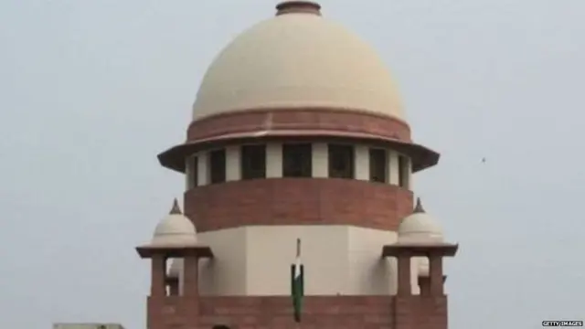 સુપ્રીમ કોર્ટની તસવીર