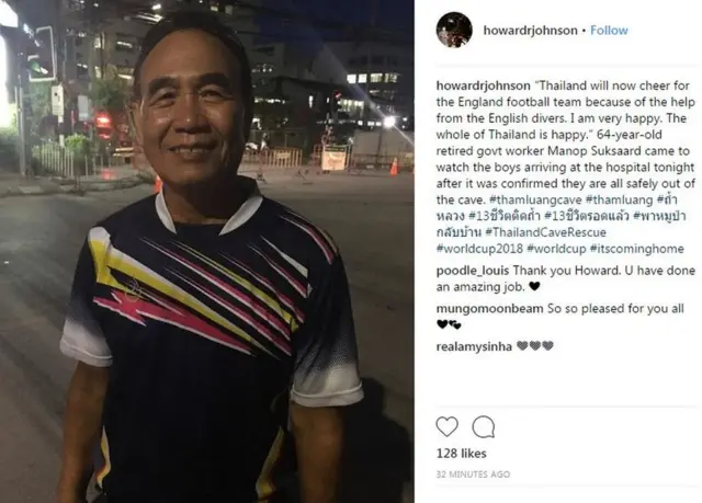 థయ్ పౌరుడు