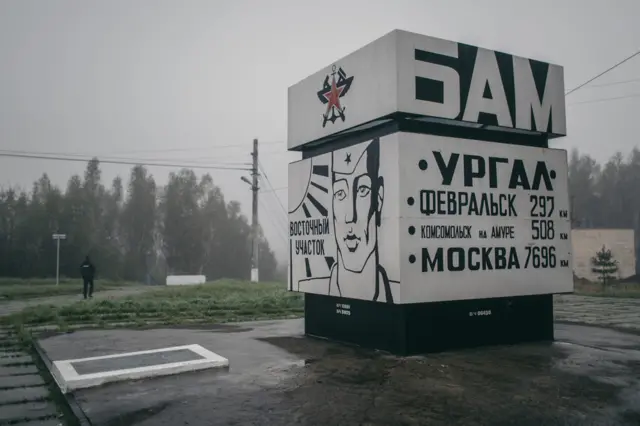 "Коммуналка на колесах"