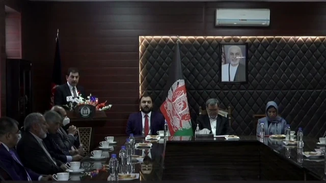 غونډه