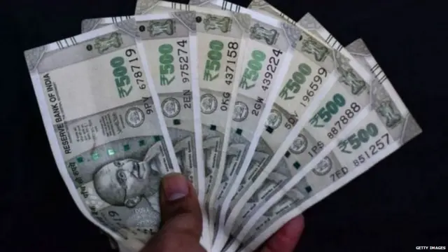 500 ਦੇ ਨੋਟ