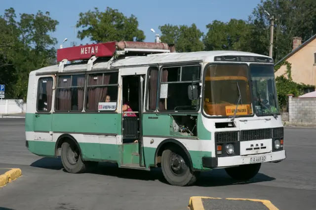 Приднестровье