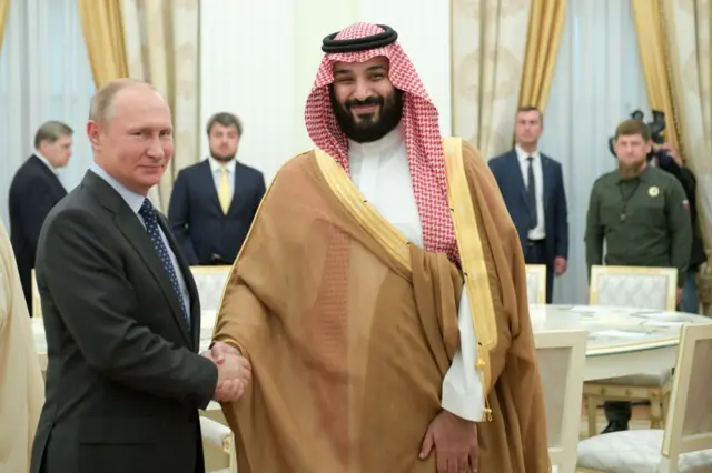 सऊदी अरब और रूस