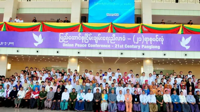 ၂၁ ရာစု ပင်လုံ