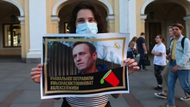 пикет