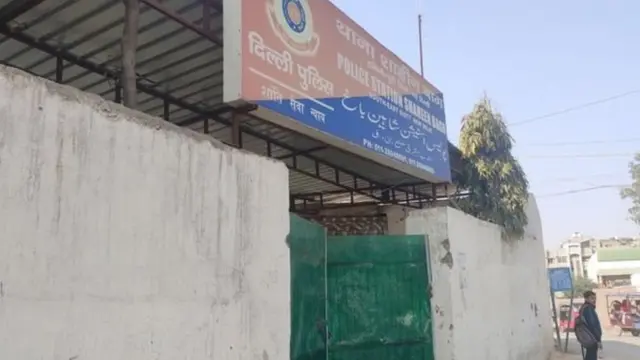 ਸ਼ਾਹੀਨ ਬਾਗ਼