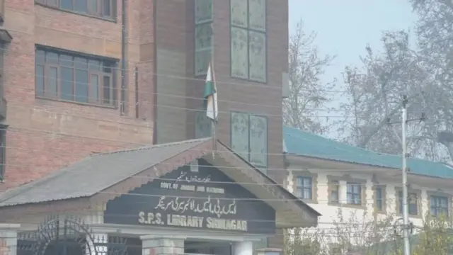 انڈیا کے زیر انتظام کشمیر، ایس پی ایس لائبریری