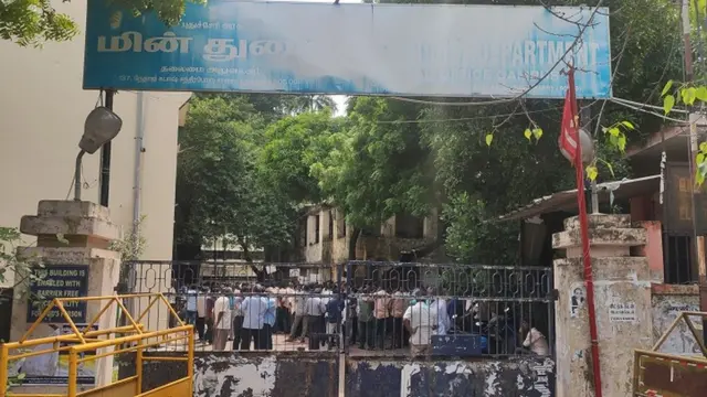 மின்துறை தனியார்மயத்துக்கு வலுக்கும் எதிர்ப்பு