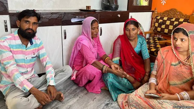 राजस्थान