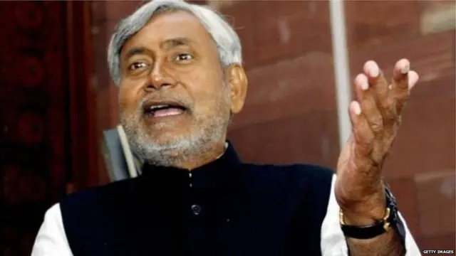 नीतीश कुमार