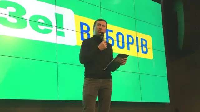 Валерій Жидков