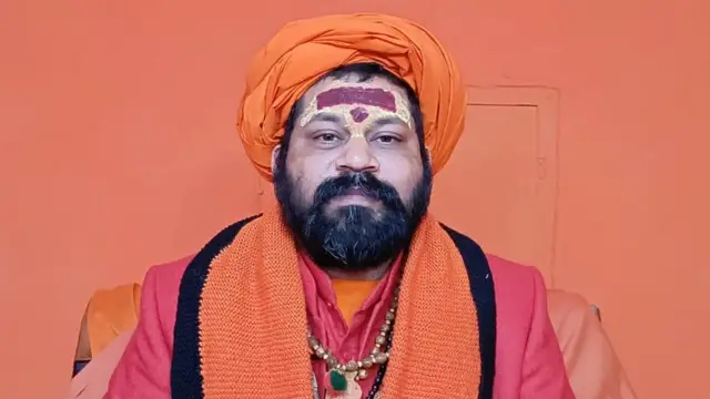 महंत राजू दास