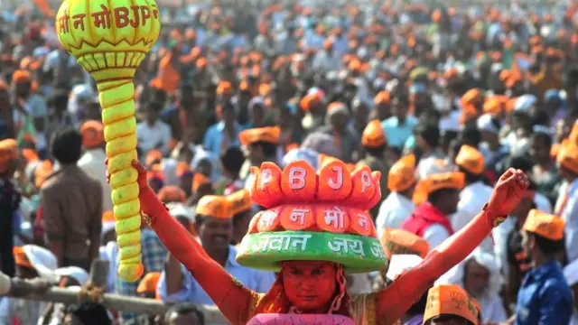 ભાજપના કાર્યકર્તાની તસવીર