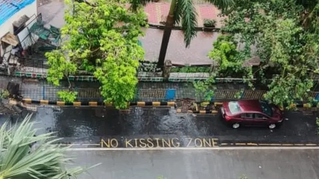 نو کسنگ زون