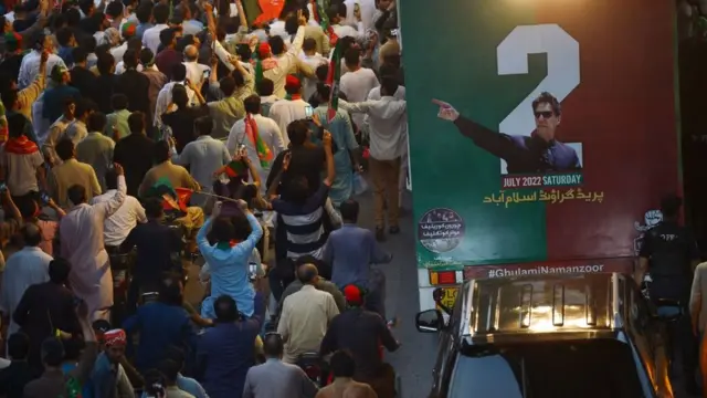 تظاهرات در اسلام‌آباد