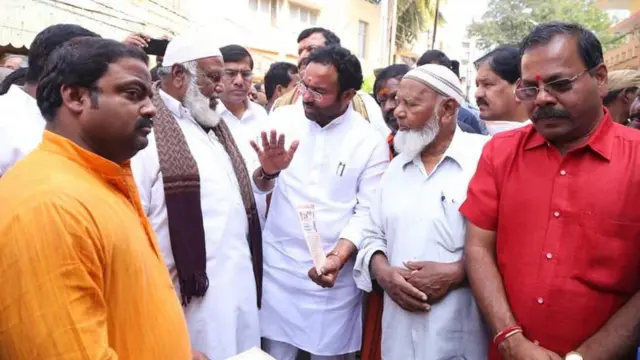 కిషన్ రెడ్డి