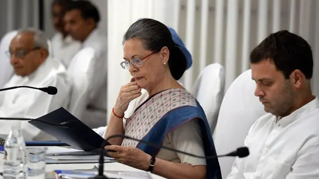 राहुल और सोनिया गांधी