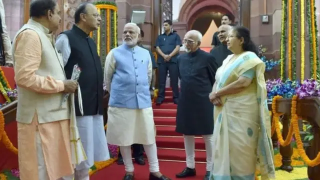 जीएसटी लॉंचिंग