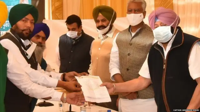 ਕੈਪਟਨ ਅਮਰਿੰਦਰ ਸਿੰਘ