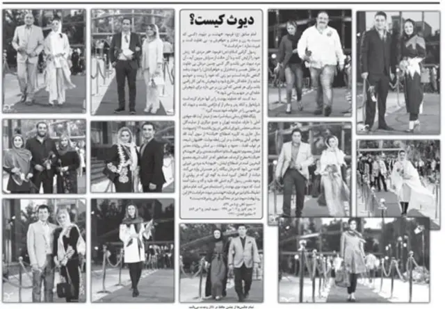 مطلبی در شماره آخر یالثارات که منجر به لغو مجوز این نشریه شد