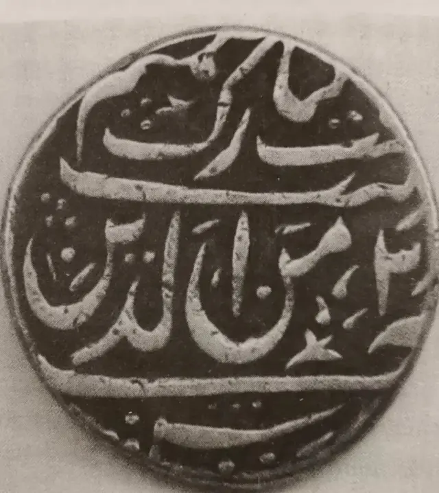 ਬੰਦਾ ਬਹਾਦਰ ਵੱਲੋਂ ਜਾਰੀ ਸਿੱਕੇ