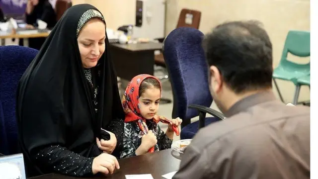 ثبت نام انتخابات ریاست جمهوری