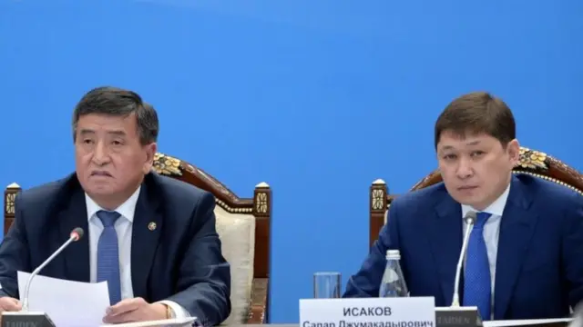 Жаңы Конституция боюнча премьер-министрдин ыйгарым укуктары кеңейтилген