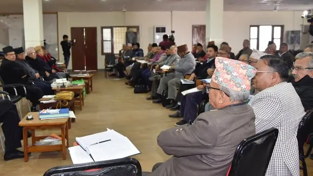 नेकपा बैठक