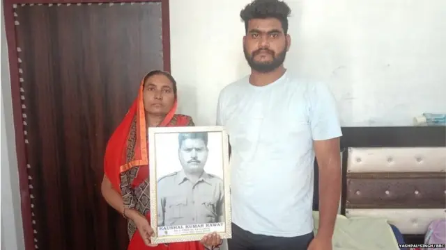 पुलवामा, कौशल कुमार रावत, विधवा