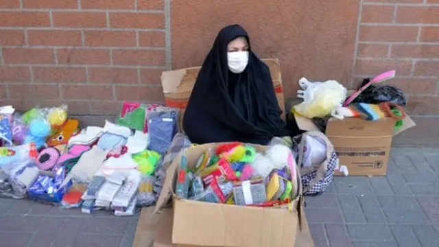 ایران