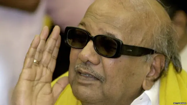 करुणानिधी