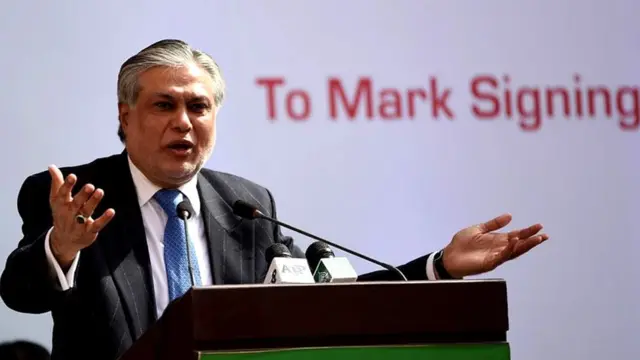 पाकिस्तान