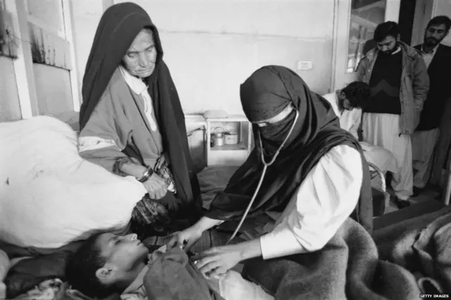 अफ़ग़ानिस्तान,