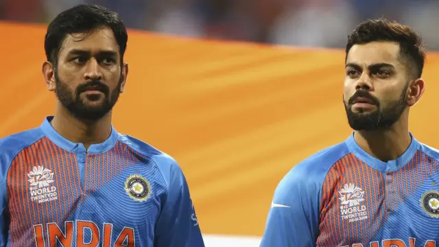 धोनी और कोहली