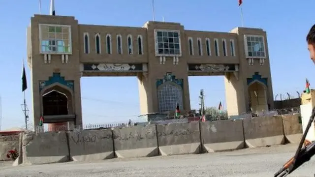 بابِ دوستی