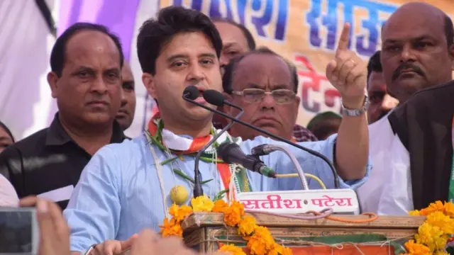 ज्योतिरादित्य सिंधिया